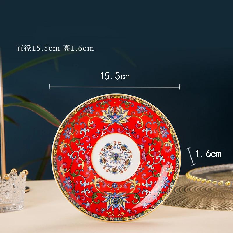 

Эмалированная ретро-тарелка для столовой в китайском дворцовом стиле, керамические тарелки, поднос для фруктов и десертов, изысканная посуда для завтрака
