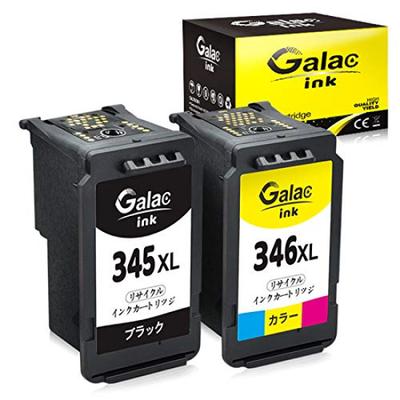 Tiskárny a příslušenství – Cartridge a příslušenství