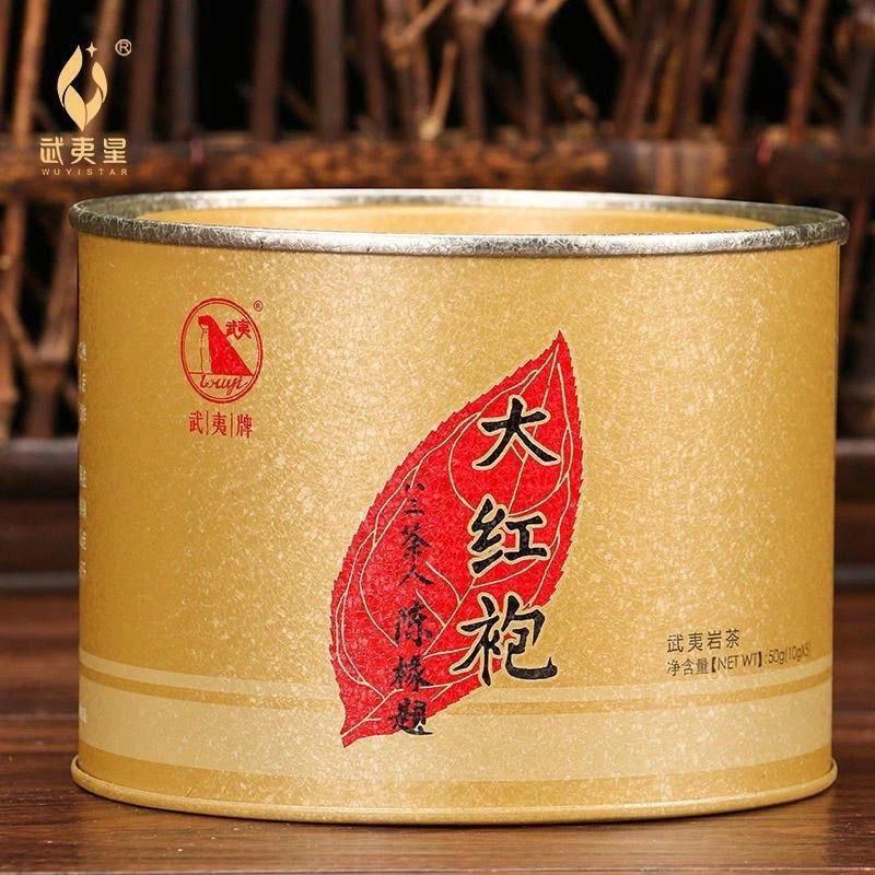 Wuyi Rock Tea Da Hong Pao Oolong 50g Gold Can Rich Flavor Small Bags Premium
