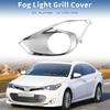 ABSOPRO Front Lower Bumper Fog Light Cover Inserts for Toyota Avalon Silver Tone 1 Front Left 2013-2015, ABS, Piece,