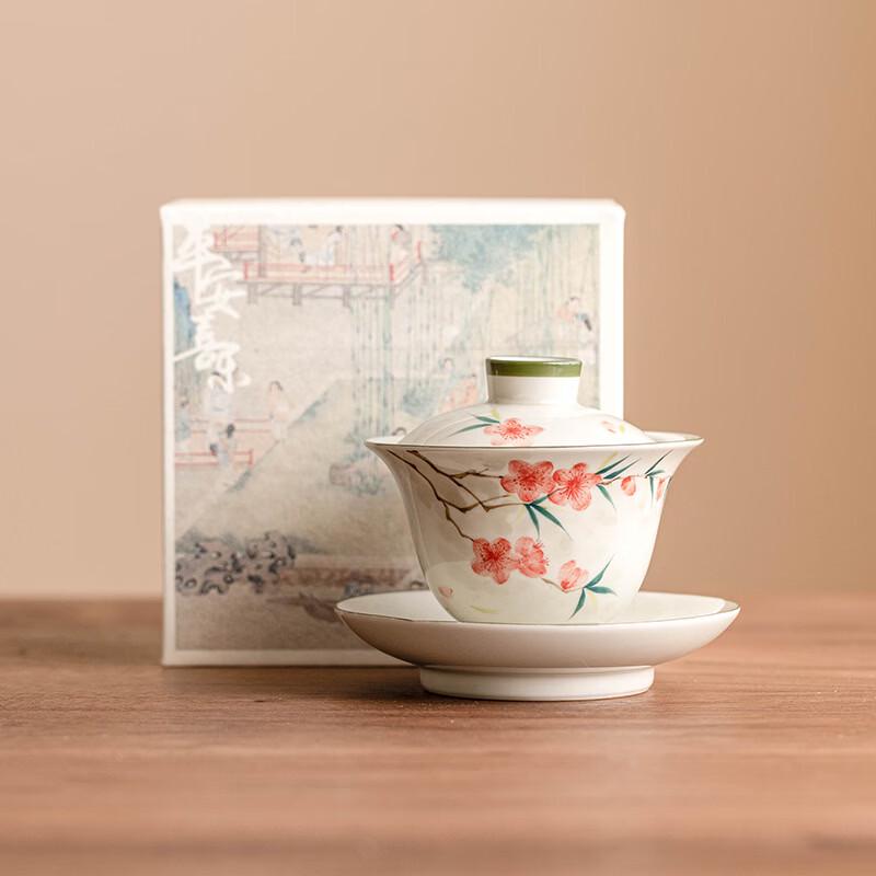 Jiumuqing Ceramic Gongfu Tea Gaiwan