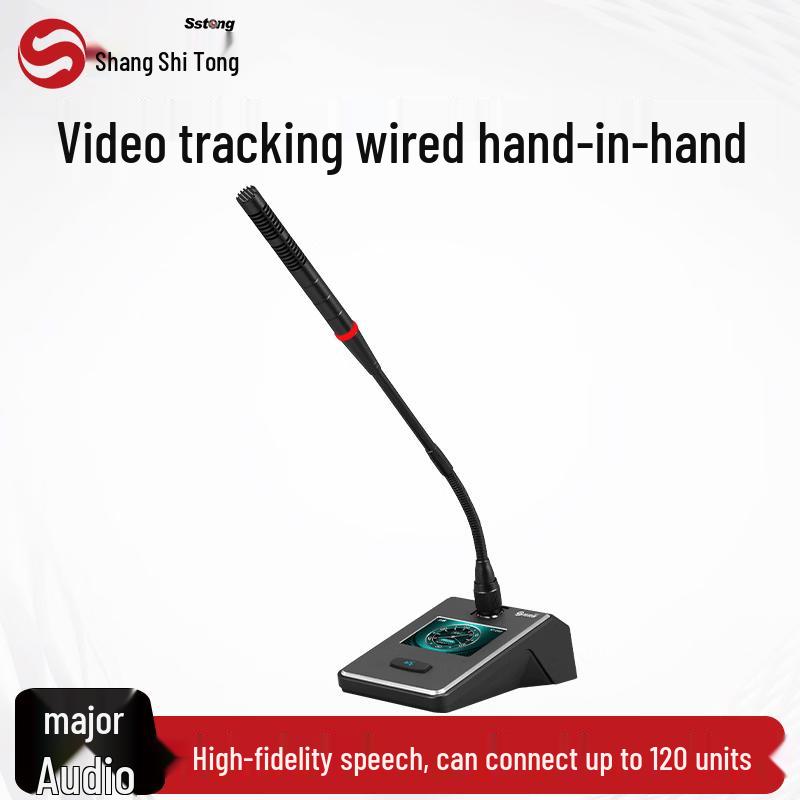 

SST-360 Wired Daisy Chain Conference Microphone System (CN version)