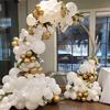 118Pcs White Gold Latex Balloon Set Suitable for Birthday Parties, Weddings, Valentine's Day Party Decoration