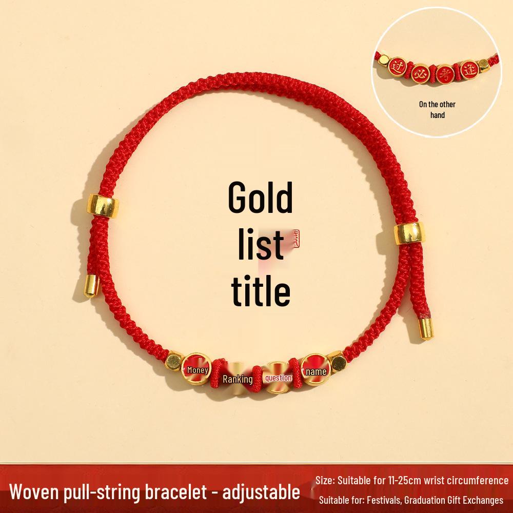 Five-Color Wenchang Graduation Koi Red Rope Bracelet
