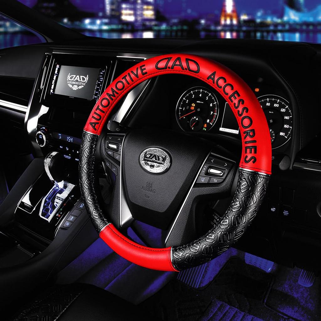 Garson D.A.D HA443-01 Steering Wheel Cover, Royal Steering Cover, Monogram Leather Black/Red, Black Embroidery, Size S