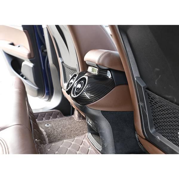 2-Piece Rear Air Outlet Frame Trim for 2017-2020 Alfa Romeo Stelvio None