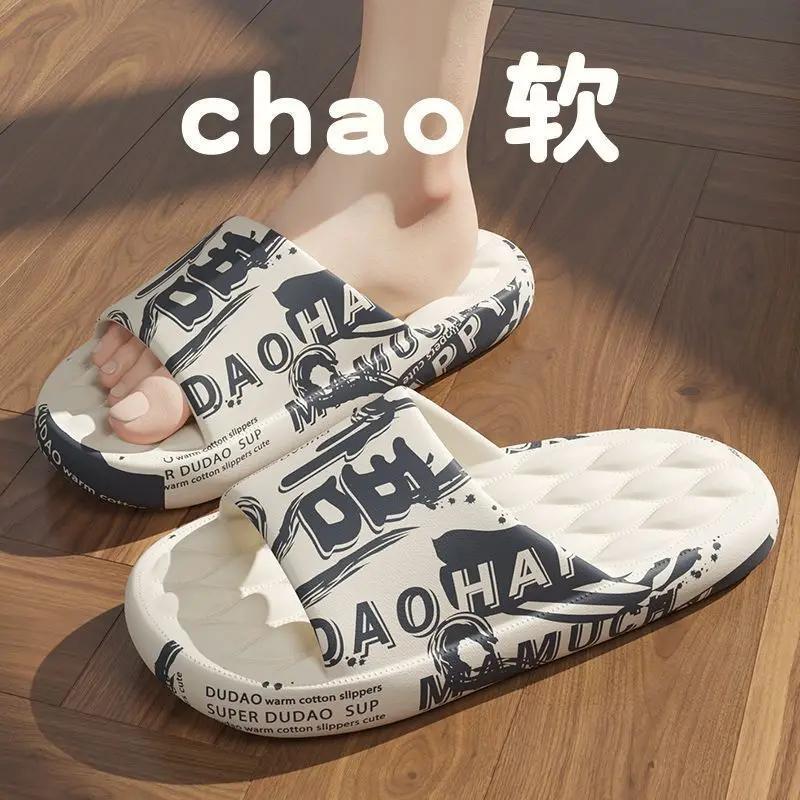 

Модные летние новые тапочки для мужчин, трендовые сандалии с принтом, модные тапочки унисекс с рисунком, пляжные сандалии, дышащие домашние шанкла 36-37