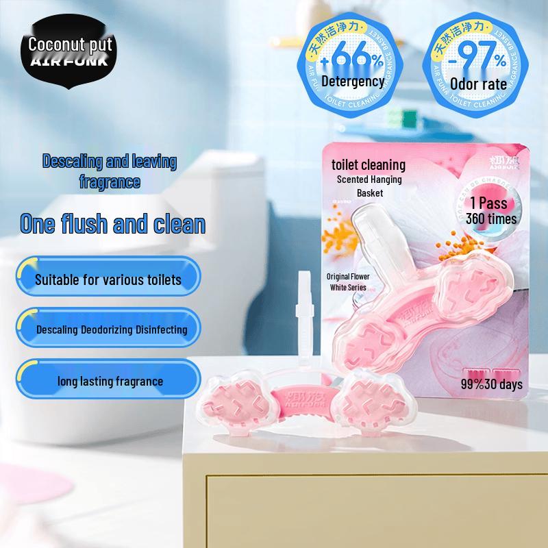 Air Funk Cloud Toilet Cleaner Fragrance Basket, 3-Pack