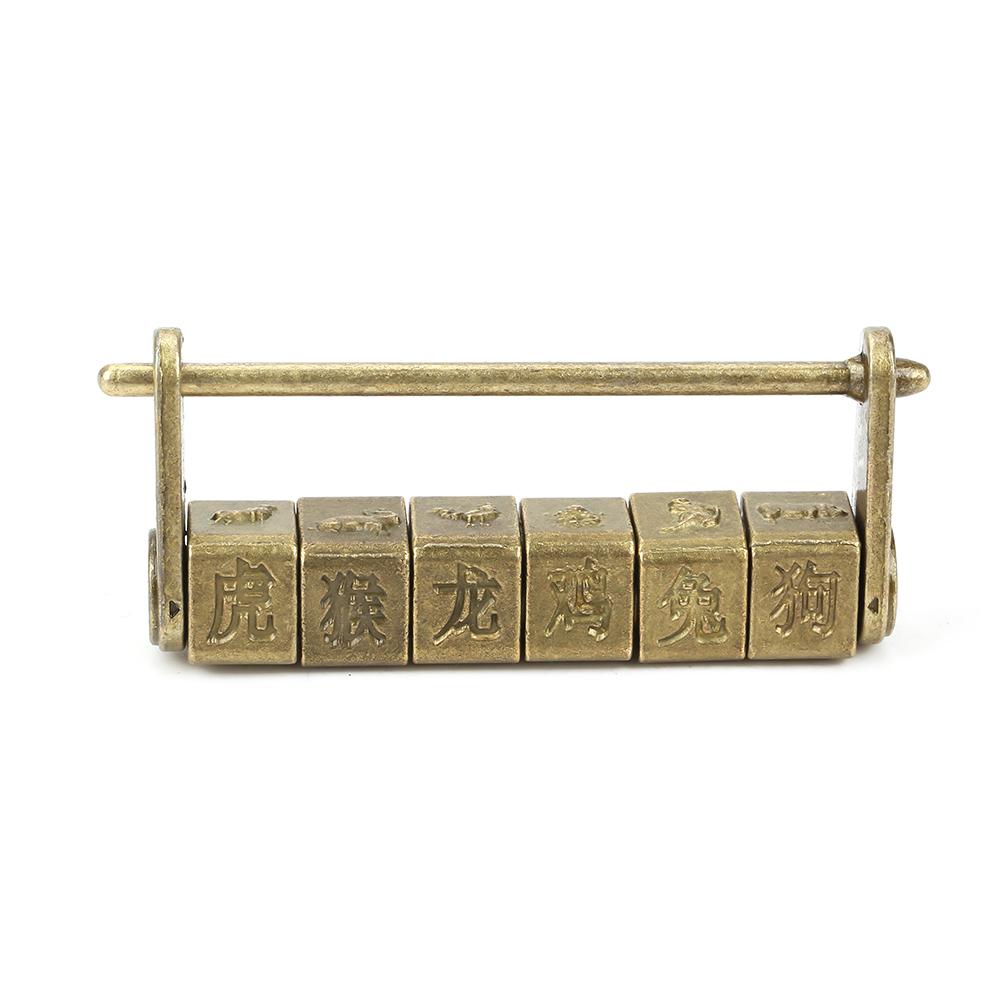Cadenas à mot de passe en zinc antique classique avec caractères chinois du zodiaque, décoration artisanale
