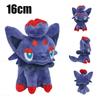 Wooper Kangaskhan Nidoran Lugia Plush Toys Kawaii Plusle Minun Soft Anime Dolls Stuffed Animal Birthday Gift