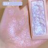 Mashed Potato Highlighter Glitter Palette Lying Silkworm Pearly Face Contour