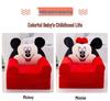 Foldable Cartoon Animal Plush Sofa Chair for Kids
