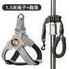 Adjustable Dog Harness With Leash Small Breeds Like Shiba Corgi French Bulldog Bichon - Reflective Safety Walk Belt