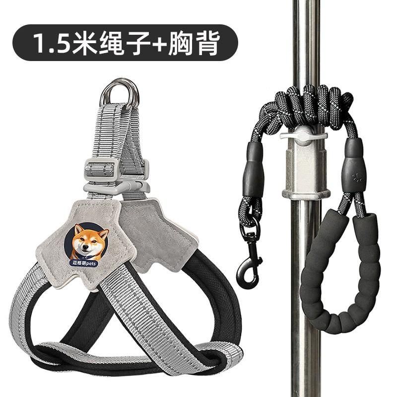 Adjustable Dog Harness With Leash Small Breeds Like Shiba Corgi French Bulldog Bichon - Reflective Safety Walk Belt