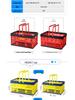 Foldable Plastic Shopping & Storage Basket for Market, Picnic, & Home