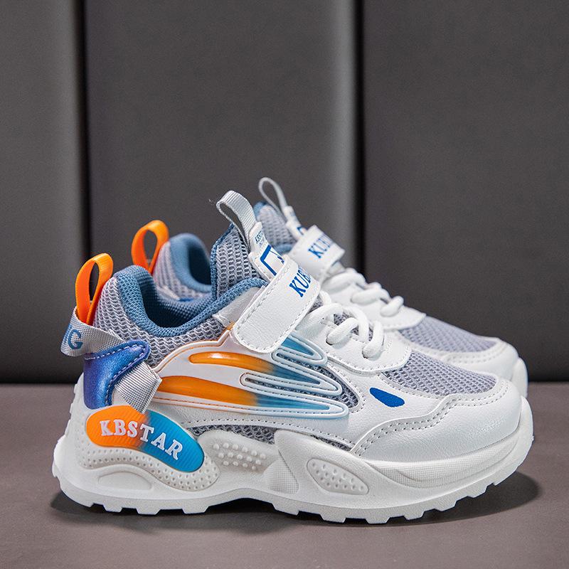 "Frühjahr 2025 Kinder Mesh Atmungsaktive Laufschuhe - Leicht & Bequem für Jungen und Mädchen"