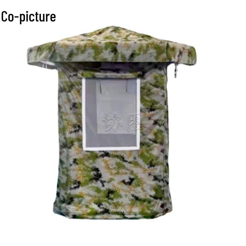 Portable Camouflage Inflatable Guard Post Tent