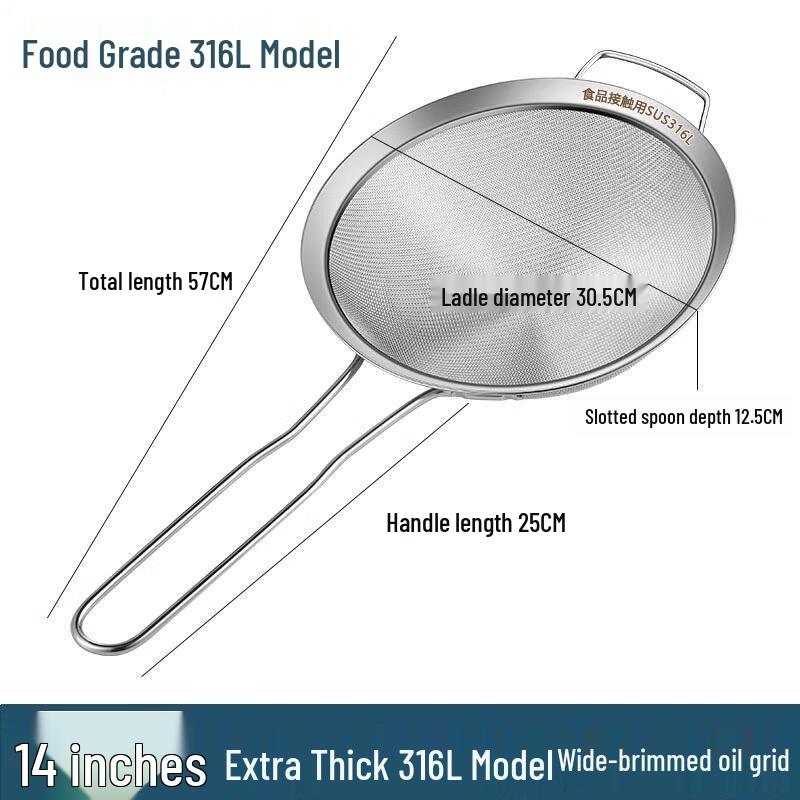 

HANDUNYOU 31cm Food-Grade 316 Fine Mesh Stainless Steel Strainer