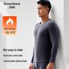 Men's Thickened Thermal Round Neck Undershirt