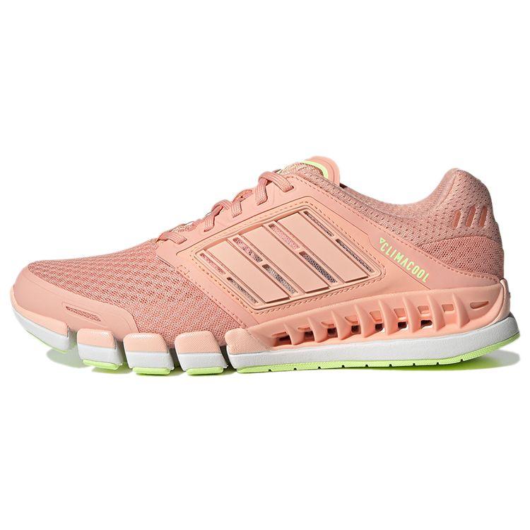 Adidas CC Revolution Comfortable Breathable Low-Top Casual Running Shoes Women Sneakers Pink GV7311