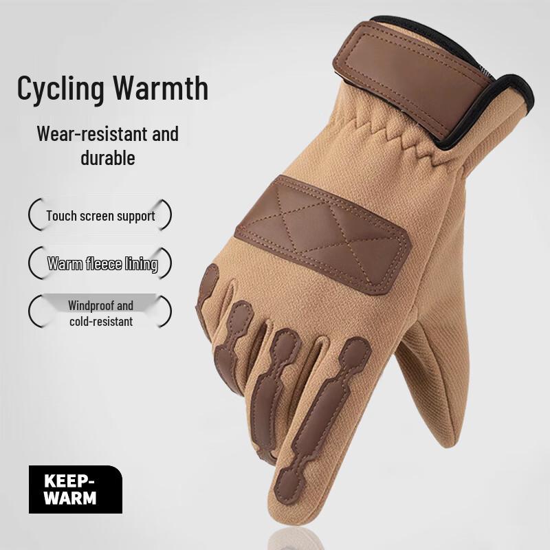 Osen Winter Warm Cycling & Ski Gloves