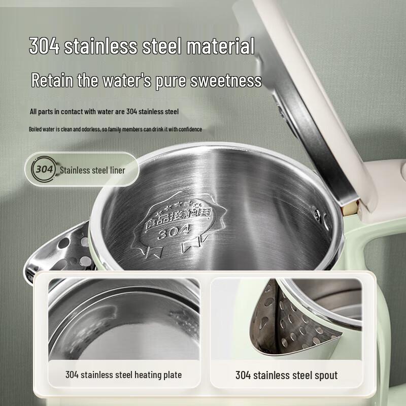 Bear Smart 1.5L Double-Layer Anti-Scald Electric Kettle