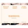 Sofea - Water Ripple Soft Matte Air Cushion with Refill - 3 Shades