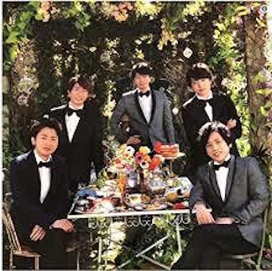 

Arashi Часть 2 5X20 Юбилейный тур ARASHI 2019 Официальные товары [Плакат (Коллекция)]