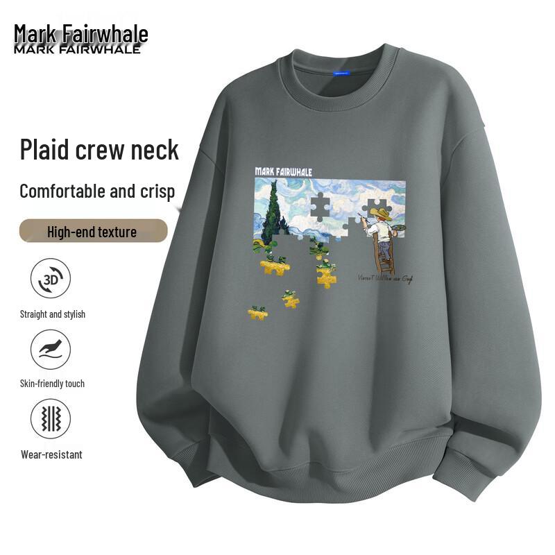 Mark Fairwhale Men's Jigsaw Graphic Loose Pullover Sweatshirt