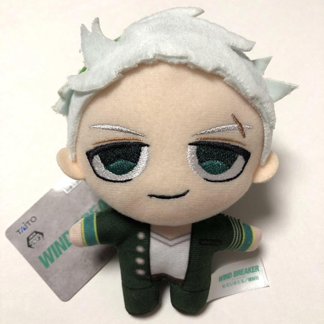 

[USED] Umemiya Hajime, small stuffed toy, windbreaker