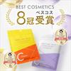 Perfect One Focus VC Charge Sheet Mask (7 sheets 2 pieces) Vitamin C Azelaic Acid PDRN Glutathione Moisturizing Pores Transparency Face Pack Made +
