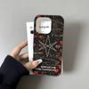 B-Bring M-Me The B-BMTH H-Horizon Phone Case For IPhone 17 16 15 14 13 12 11 Pro Max Plus Corrugated Bumper Back Cover Shell