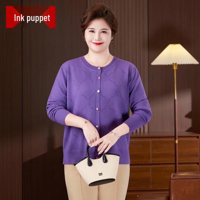 

Mooou Осенний кардиган большого размера для женщин среднего возраста 3XL