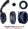 Audiophile Replacement Ear Pads for PS5 PULSE 3D Wireless 1 Soft Product x 29mm Headset, Compatible, Pair, Black, Mesh, Foam, Size Approx. 93.5
