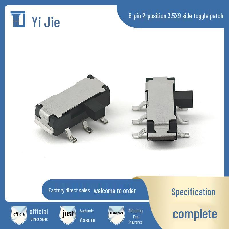 MSKT-12D14 SMD Slide Switch, 6 Pins, 2 Positions, 9x3.5mm Toggle