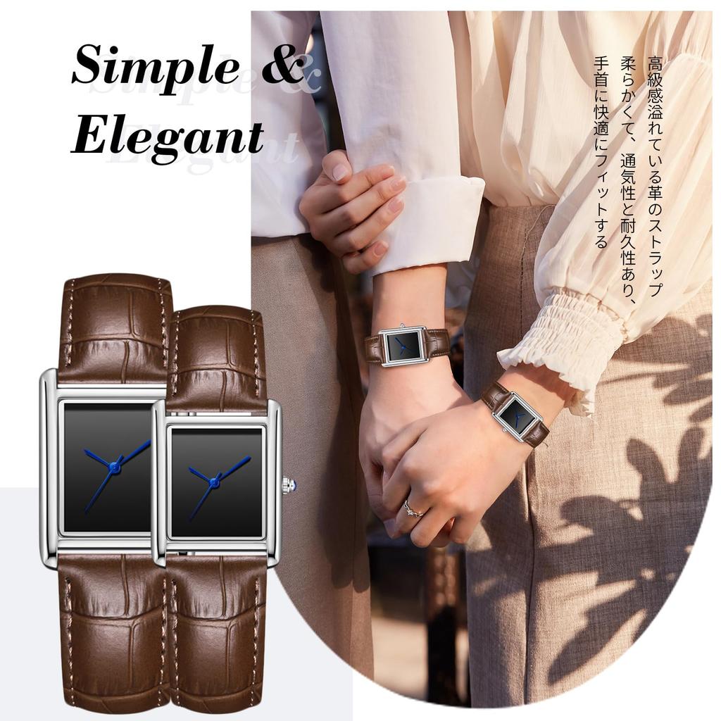 RORIOS Pánské a dámské hodinky, Populární pánské lehké quartzové analogové čtvercové náramkové hodinky s římskými číslicemi a koženým řemínkem, Jednoduché a stylové, Ideální pro volný čas,