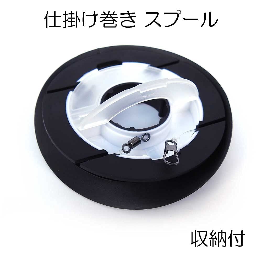 Gimmick Spool Silicone Provare (2 pieces, yellow)
