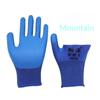 1 Pairs Nitrile Coated Work Gloves Non-Slip Knit Safety Protective Gloves Industrial Labor Building Construction Work Gloves