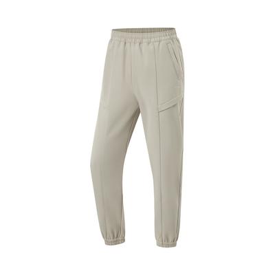 Li Ning Fitness Series Solid Color Mid Waist Comfortable Breathable Versatile Cuffed Sports Long Pants Women Bottoms Khaki AYKU920-3