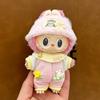 15-17cm Labubu Clothing Set Suitable for V1 V2 V3 Plush Doll Fashion Clothing Accessories Overalls Skirt Children's Toys Gifts