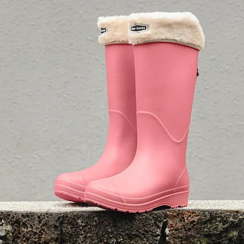 Dámské módní holínky protiskluzové s tlustou podrážkou venkovní holínky s dlouhou holení nepromokavé módní odolné proti opotřebení kuchyňské dámské boty