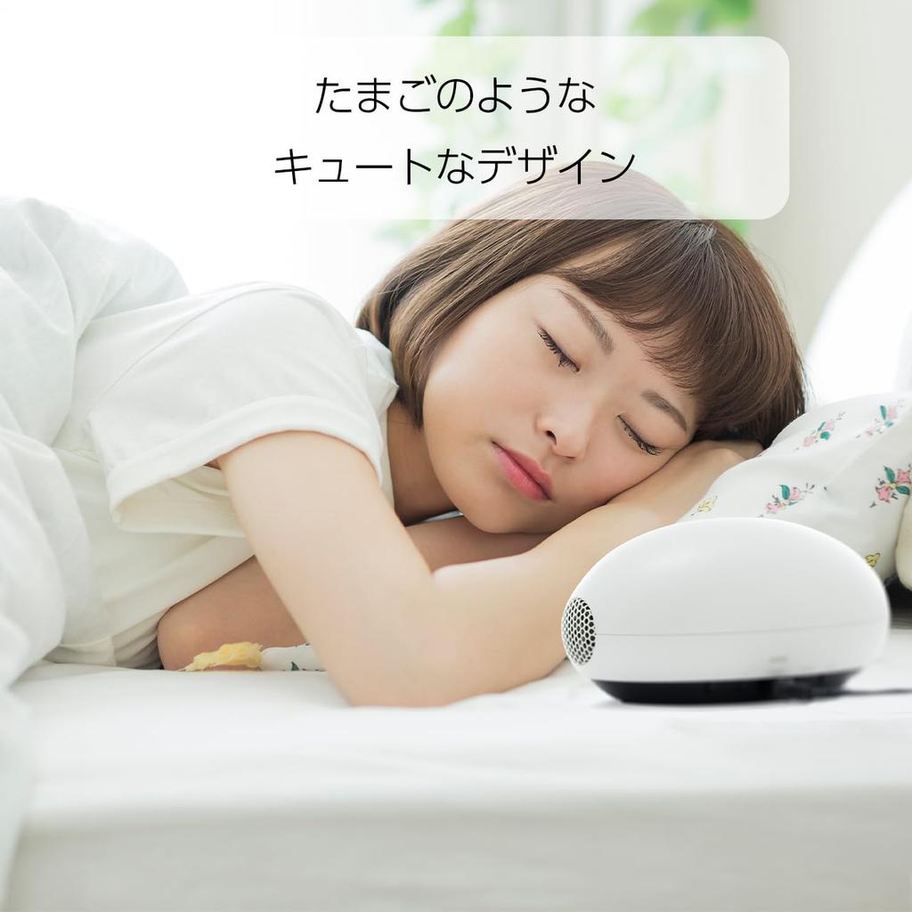 KORG 3D Surround BGM Player ON YU (Sound Illness) with Sound Effects for Relaxation, Healing, Sleep, and Concentration, Modern White (ONYU-M)