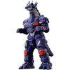 Bandai Ultra Monster Series 225 Earth Galon Action Figure Collectible Toy