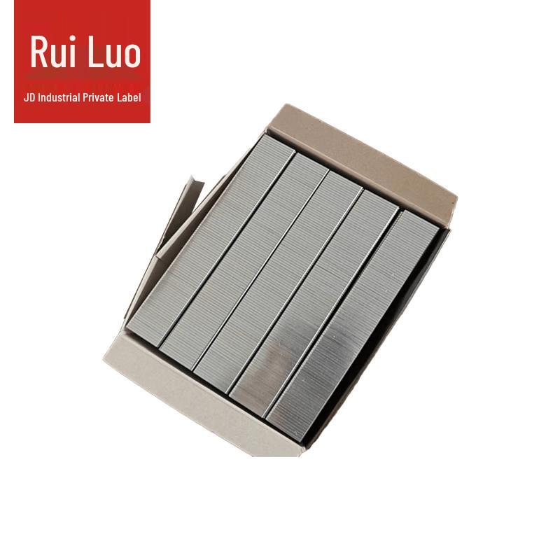 Ruiluo Universal Staples