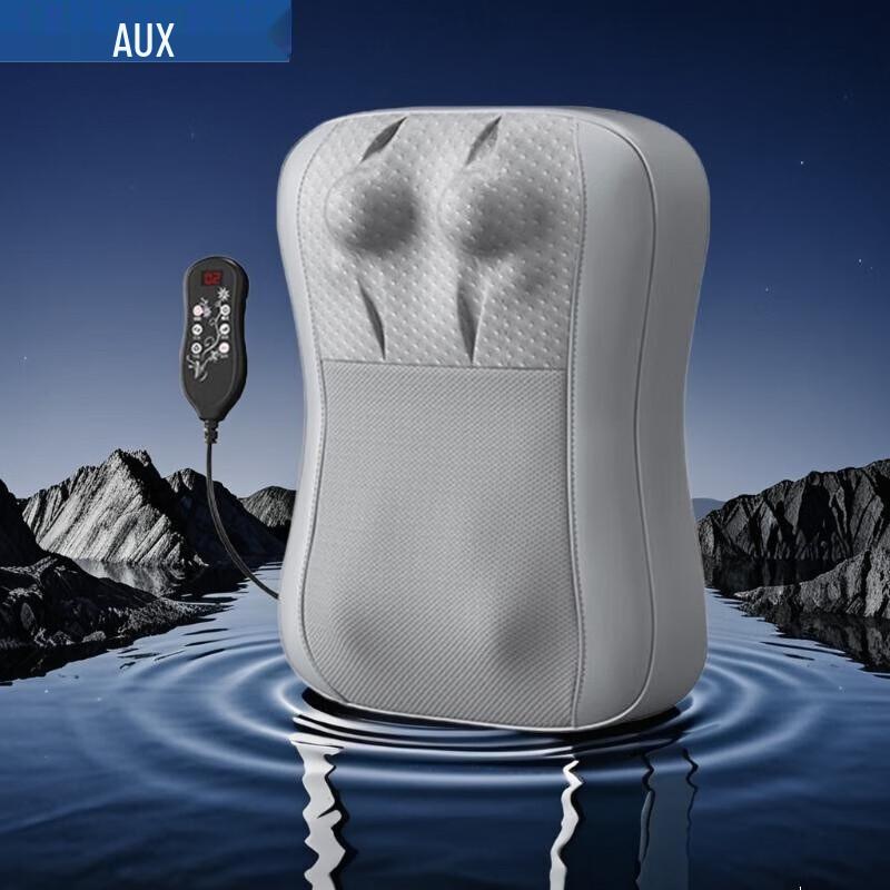 AUX Home Back and Waist Massage Cushion