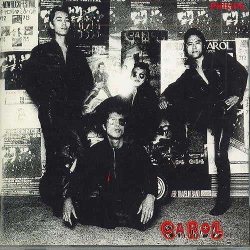 

CD CAROL - Carol First 30LD24 PHILIPS Japan Japanese Pop/Rock Used