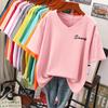 Short-sleeved T-shirt for Women Large Size Loose and Slimming Design Niche Pure Cotton V-neck Top That Covers The Belly