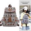 Schoolbag Ethnic Style Fashion Retro Print Pattern Women's Backpack Oxford Cloth Travel and Leisure Lightweight Large Capacity Backpack