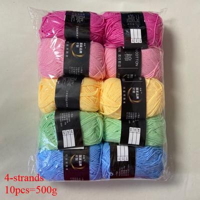 500g/Lot 10 Knäuel Milchbaumwollgarn Set Handgemacht DIY Handwerk Pullover Schal Häkeln Strickgarn Kombination Strickzubehör
