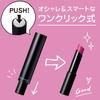 RIMMEL Lasting Finish Oil Moist Tint S 007